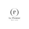 ルプレミエール(Le Premier)のお店ロゴ