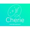 シェリー(Cherie)のお店ロゴ