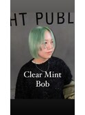 クリアミントボブ