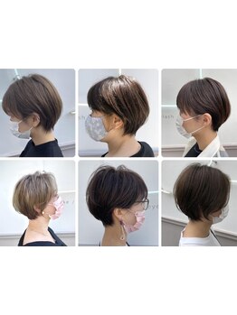 【都島駅5分/半個室SALON】ショートヘアはお任せ下さい!高いカット技術であなたに似合う最旬STYLEをご提案!