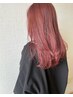 【学割U24】小顔カット+トレンドダブルカラー+復元トリートメント