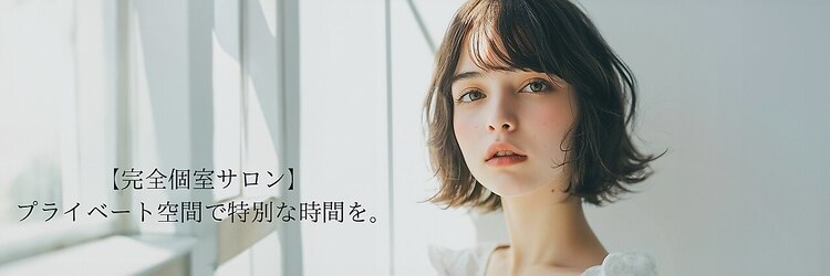 エレノア 会津若松(Eleanor)のサロンヘッダー