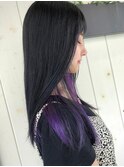 インナーカラーバイオレット