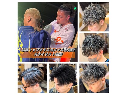 ソル(S.O.L)の写真