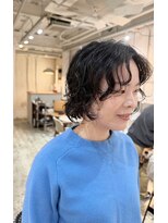 ディペ(Dipe)&nbsp;ぬけ感パーマ