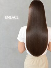 アンラセ(enlace) 【美髪矯正】自然髪ストレート×美髪再生トリートメント