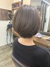 【まずはお試し♪】似合わせカット+全体カラー　￥12,650→￥８,900