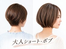 レヴル(REBEL)