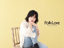 フォークロア 己斐店(Folk Lore)