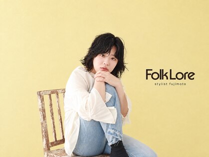 フォークロア 己斐店(Folk Lore)の写真