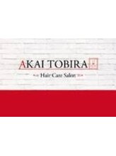 AKAI TOBIRA Hair Care Salon 【アカイトビラ　ヘアケアサロン】