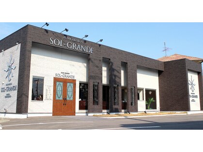 ソルグランデ 橋本店(SOL GRANDE)の写真