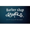 バーバーショップ キャメルズ(BARBER SHOP CAMELS)のお店ロゴ