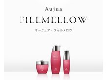 ドライヤーやコテなどのダメージも【オージュア】なら悩みの解消、綺麗な髪が手に入ります【青葉台店】