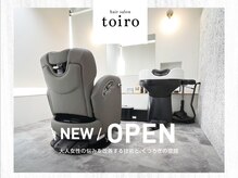 トイロ 伊勢原(toiro)