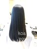 【koa. 森】◆美髪◆髪質改善プレミアムケア＋髪質再整カラー◆     ￥11500
