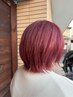 【スタイリスト限定】カラー・ヘッドスパ・トリートメント　￥8800
