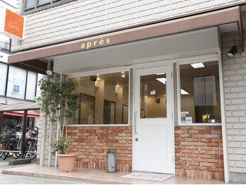 アプレ(apre's)の写真/【二子玉川駅徒歩3分】丁寧な施術で相談もしやすいから満足度が高い◎癒しのサロンタイムをお届けします♪