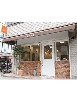 【二子玉川駅徒歩3分】丁寧な施術で相談もしやすいから満足度が高い◎癒しのサロンタイムをお届けします♪