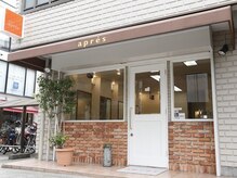 アプレ(apre's)