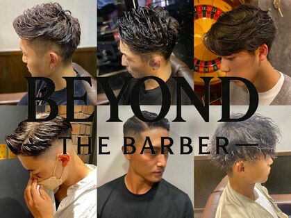 BEYOND THE BARBER 品川/青物横丁/メンズ/理容室【ビヨンドザバーバー】の写真