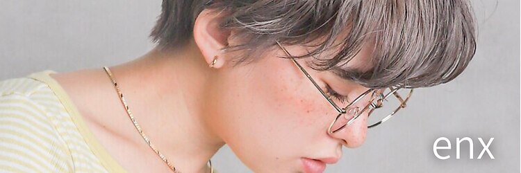 エンクス 天王町店(enx)のサロンヘッダー