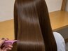 【自然なうるつや美髪へ♪】カット+髪質改善