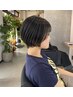 【ショートを諦めていた人へ】 骨格矯正ダウンパーマ+カット+ヘッドスパ