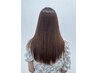 プレミアムコース≪髪の絡まり/バサバサ/ゴアゴアを改善≫￥21,010→￥19,800