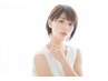 【OPEN記念★】カット+水素導入トリートメントメント＋ナノバブル