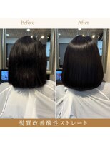 ルークス(LOCUS)&nbsp;髪質改善酸性ストレート