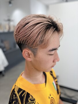 ネオ(NEO) センターパート