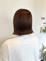 アンジュール グランデ(UNJOUR GRANDE)&nbsp;ピンクカラー