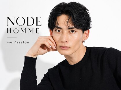 ノードオム 栄(NODE HOMME)の写真