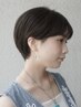 【近藤指名限定】夏限定★骨格似合わせカット＋ヘッドスパ30分￥9350→￥7480