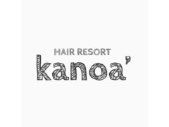 HAIR RESORT kanoa´【カノア】