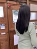 【縮毛モチUP！】カット縮毛矯正＋リペアナノトリートメント20625円→16500円