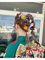 << 担当 : AYAKA >> 成人式ヘアセット