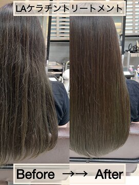 トルネード(TORNADO) 髪質改善ケラチントリートメント修復K20240724