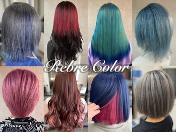 Rebre【リブレ】