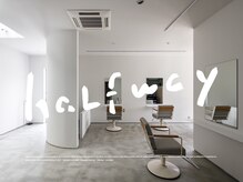 ハルフウェイ(haLfway)