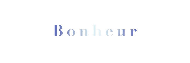 ボヌール 川崎店(Bonheur)のサロンヘッダー