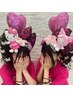 【体育祭や文化祭に！】盛り髪クーポン￥4000～/梅田ヘアセット&セットサロン