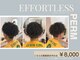 ブルーム(BROOM)の写真