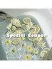 ◆目の疲れ・毛穴汚れ◆炭酸ミントヘッドスパ（クイック）＋似合わせカット