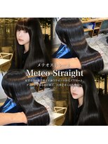 パリオ バイ コレット(Palio by collet) “髪質改善でつくる” Meteo Straight 【メテオストレート】