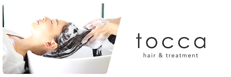 トッカ ヘアアンドトリートメント 溝の口駅北口店(tocca hair&treatment)のサロンヘッダー