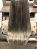 【新生活応援】カット＋艶髪カラー　【COTAミニサイズSh＆Trお土産付き】