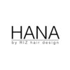ハナバイリズ(HANA by RIZ)のお店ロゴ