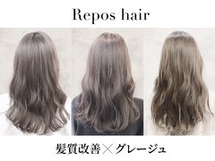 Repos　hair